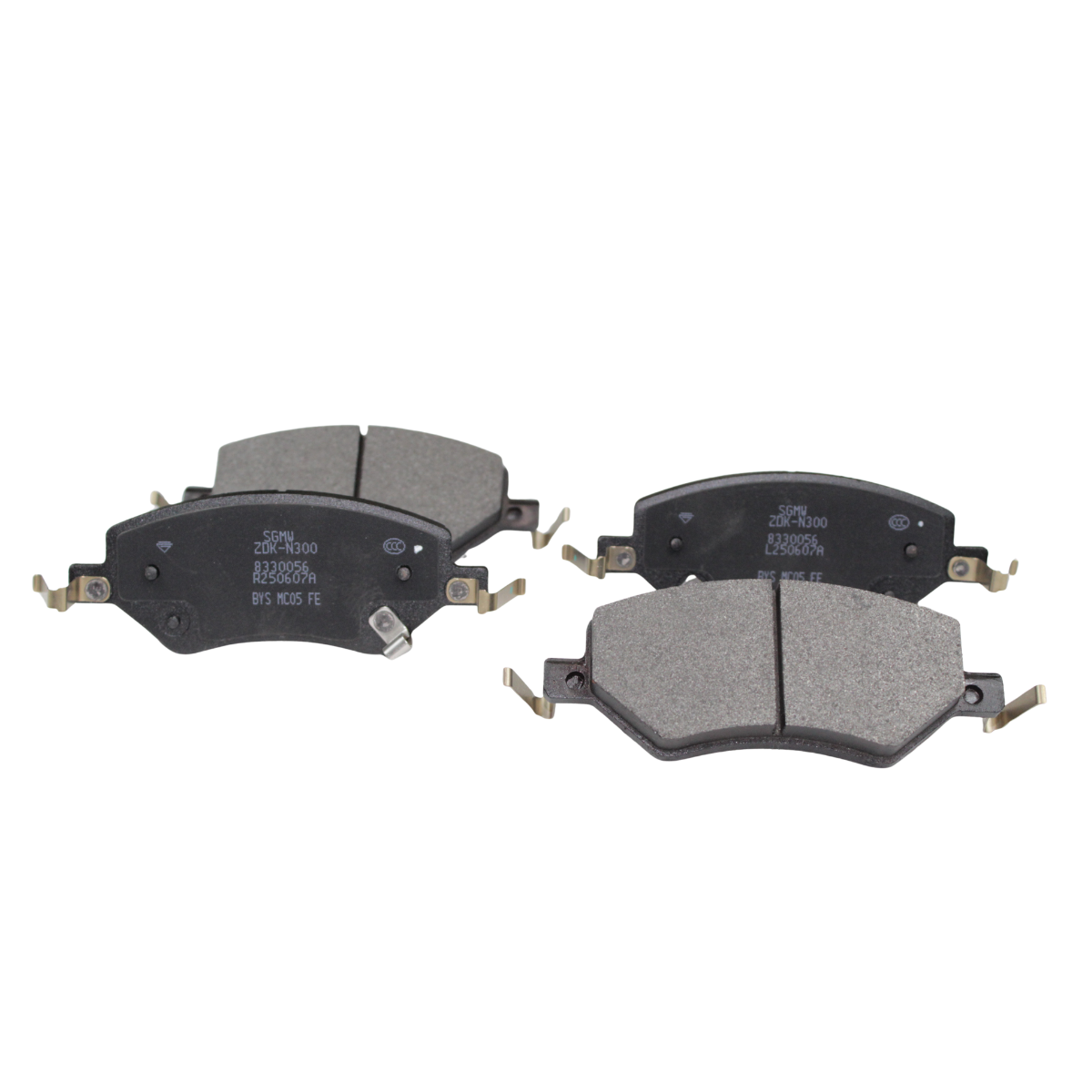 Foto de BALATAS - PASTILLA DE FRENO DELANTERAS - 1