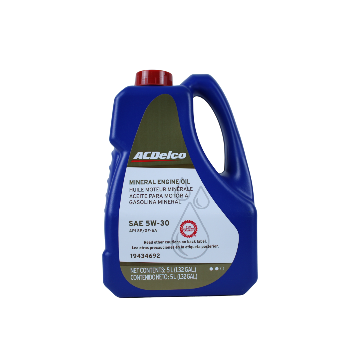 Foto de ACEITE MINERAL 5W30 API SP 5L - 1