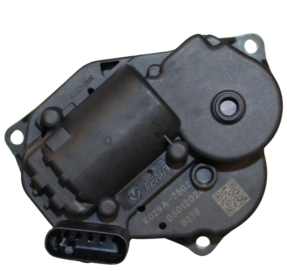 Foto de FILTRO DE CARBÓN ACTIVADO DEL SISTEMA EVAP - 1