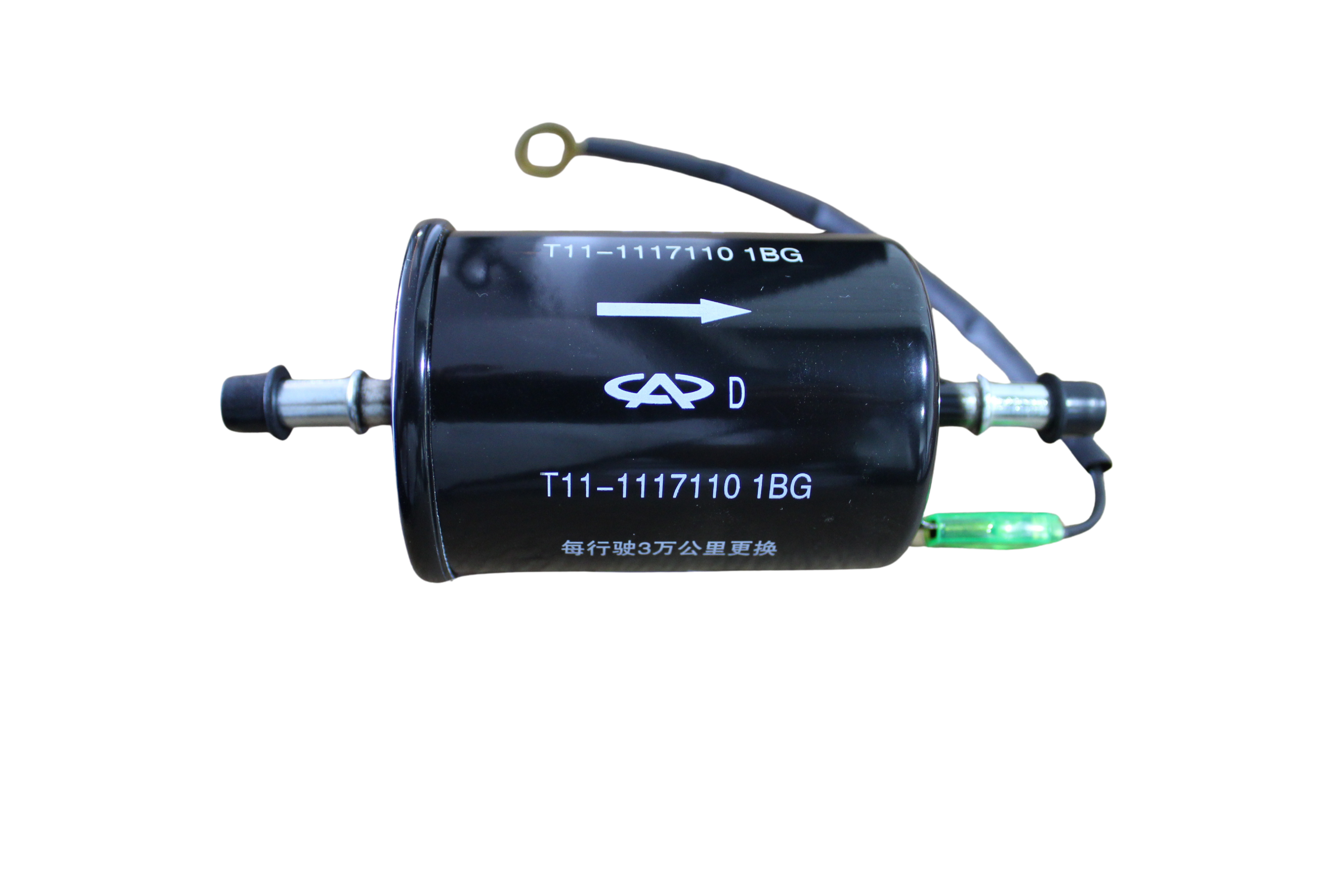 Foto de FILTRO DE COMBUSTIBLE - 2