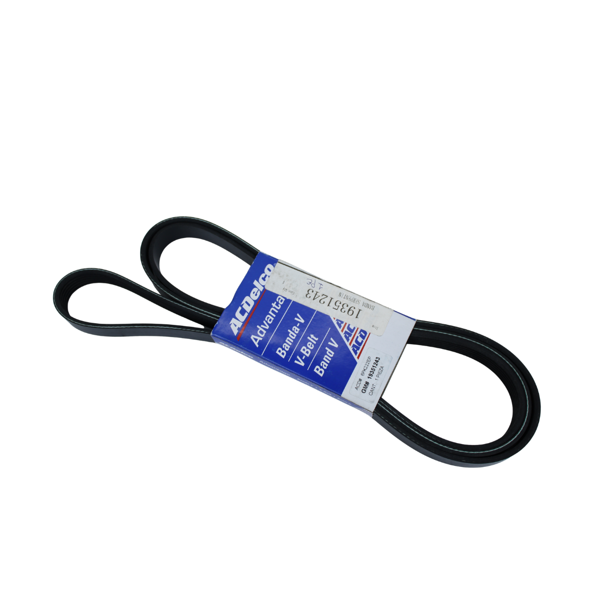 Foto de BANDA ACCESORIOS - 1