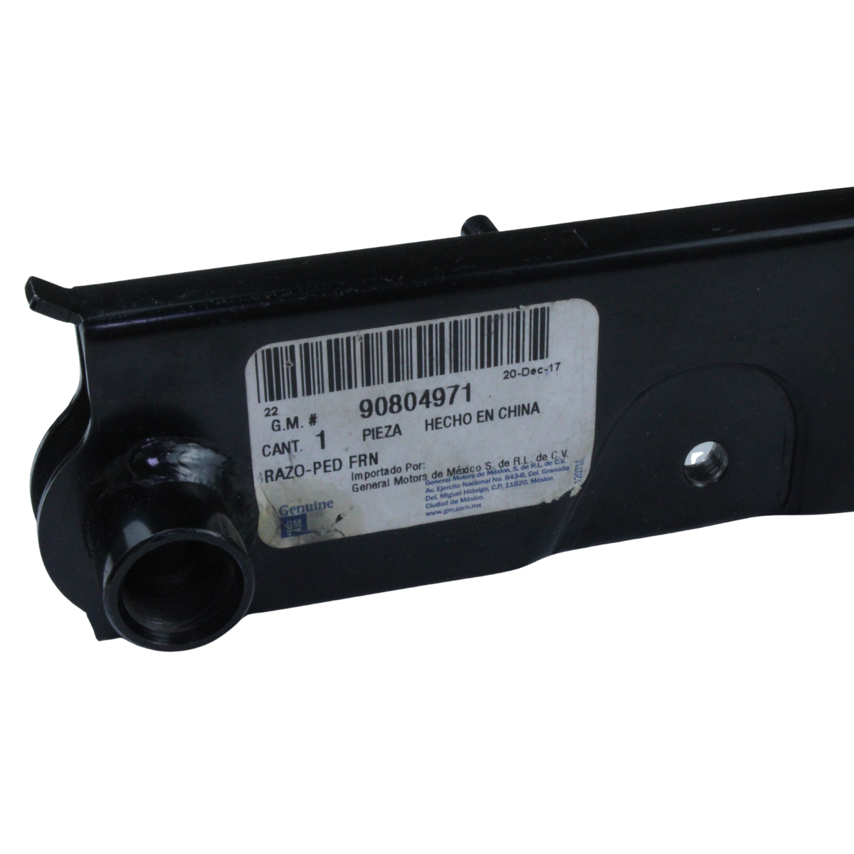 Foto de BRAZO PEDAL DE FRENO - 1