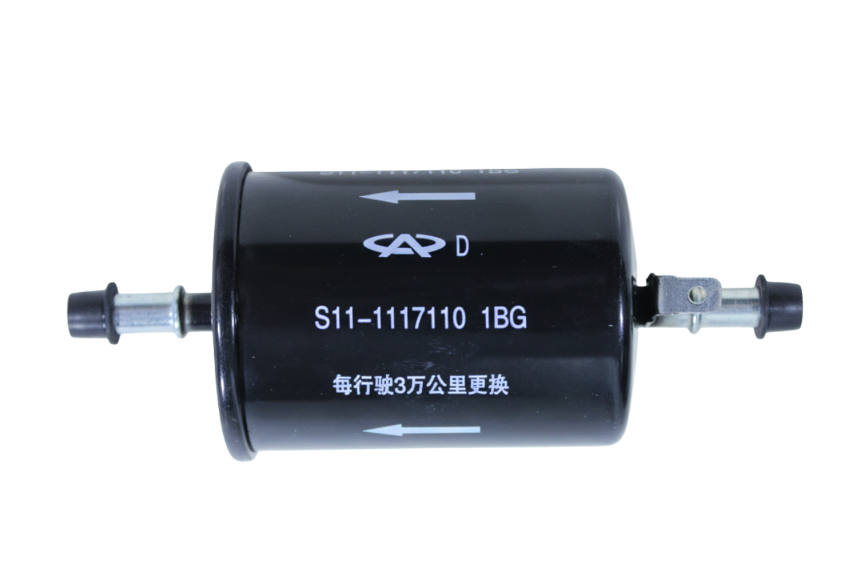 Foto de FILTRO DE GASOLINA - 1