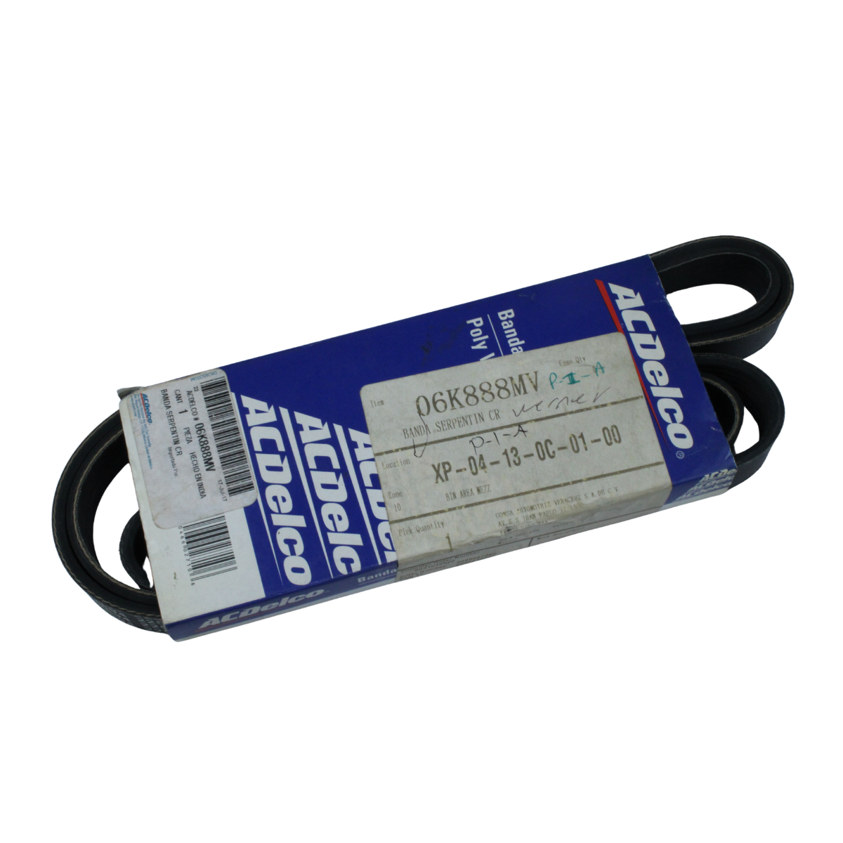 Foto de BANDA DE ACCESORIOS SERPENTÍN - 1