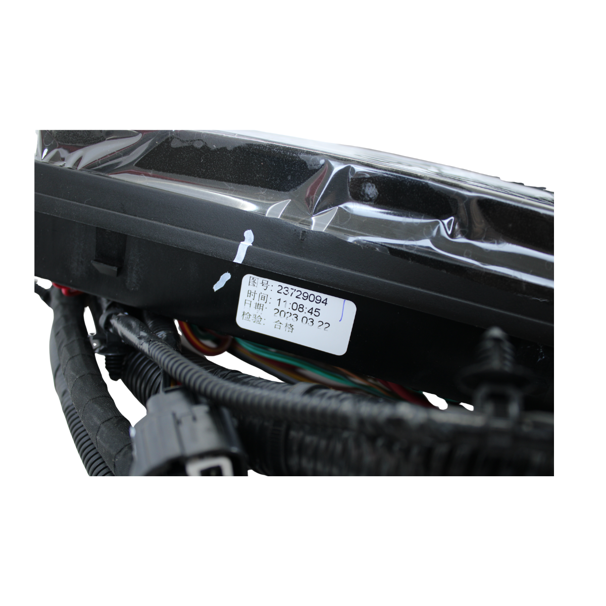 Foto de ARNÉS DE CABLEADO DELANTERO DE CARROCERÍA - 3